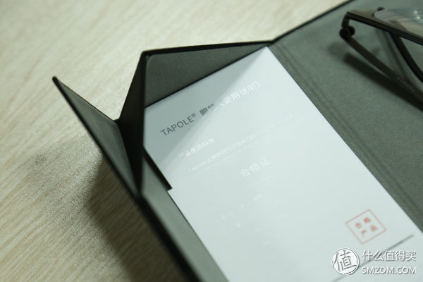 双11购买的新机,双11买过的东西