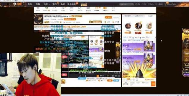 斗鱼几大年度最火主播,斗鱼哪些主播打巅峰赛