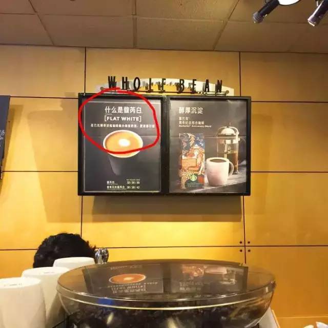 星巴克长期优惠大攻略,星巴克十大省钱秘籍