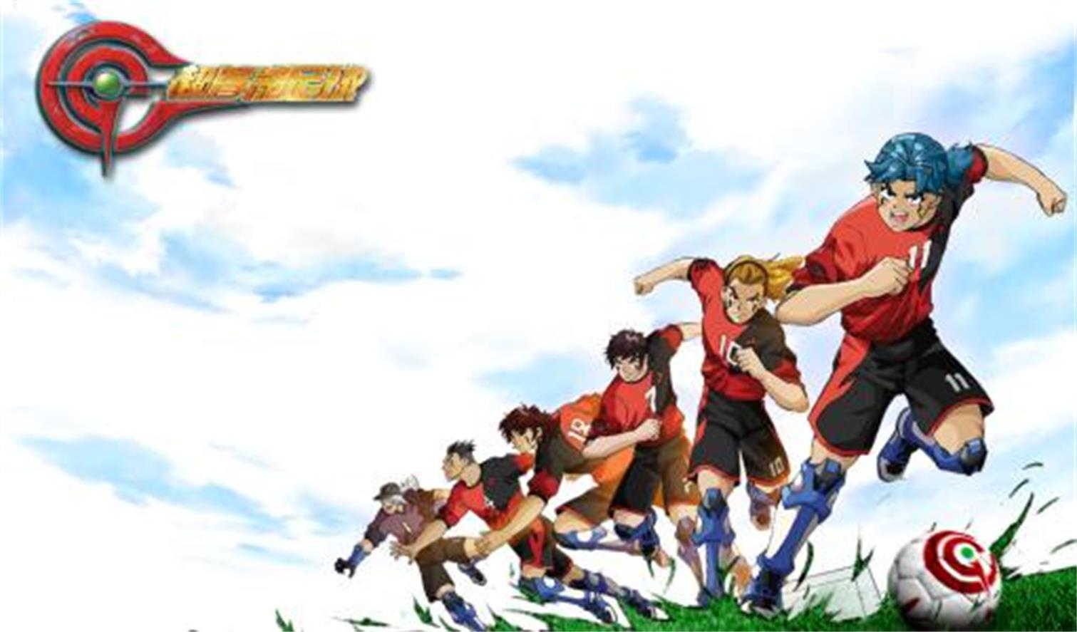 超智能足球2世界大赛篇人机合一,超智能足球2赤足队vs巴西少年队