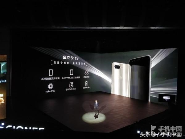 金立钛金999,金立999元128g的好吗