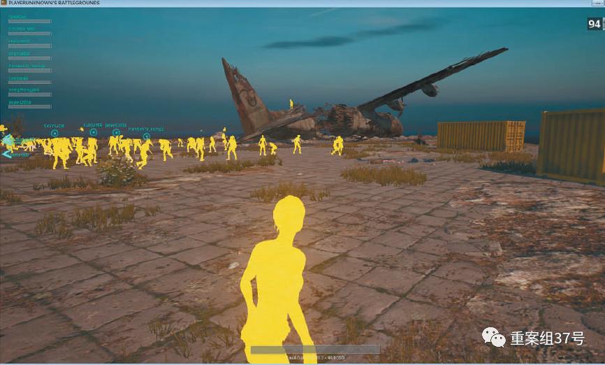 刀枪不入、*弹子**穿墙……网游“开挂”后的*力暴**与暴利