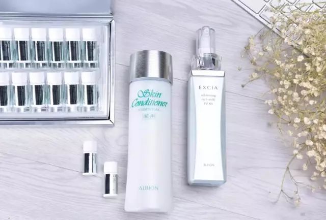 奥尔滨albion水乳,ALBION澳尔滨健康水