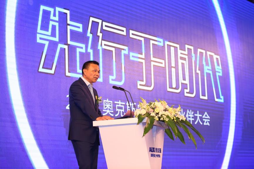 年产700万套空调、外销增50%，这家公司如何用转型刀法激活文化？