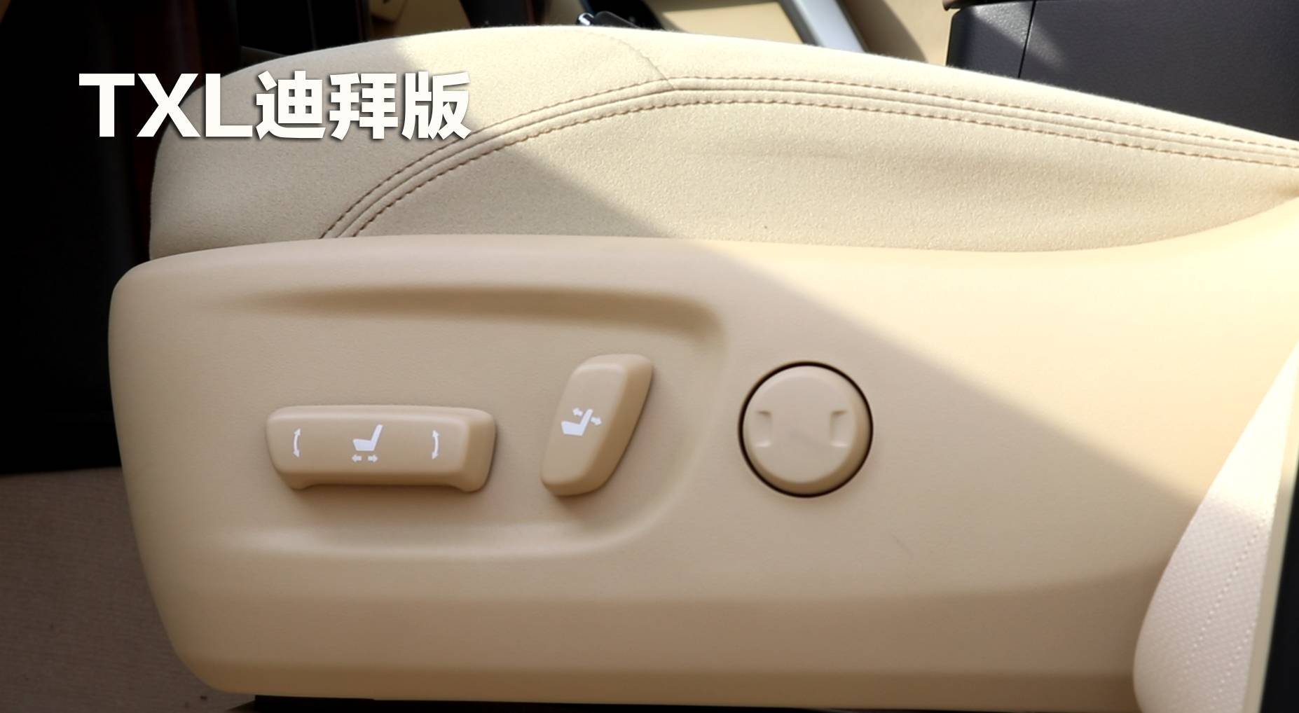 广东18年丰田霸道2700二手车报价,西安丰田霸道2700报价