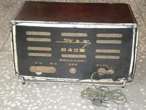 你知道的哪些老国货,南京老国货