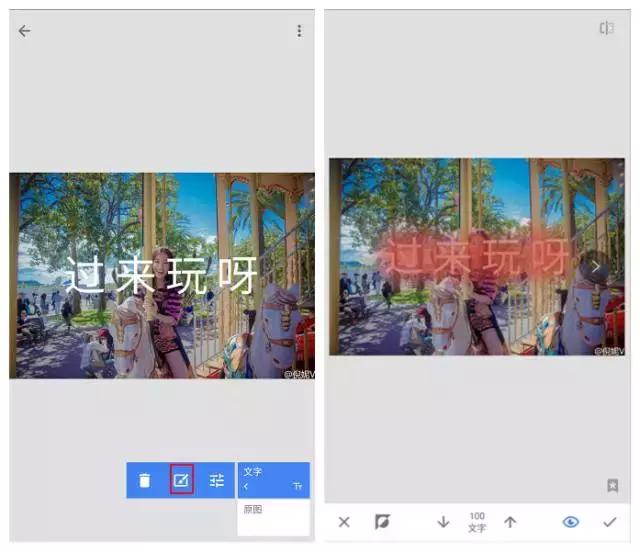 如何用snapseed修证件照,snapseed如何修人像大片