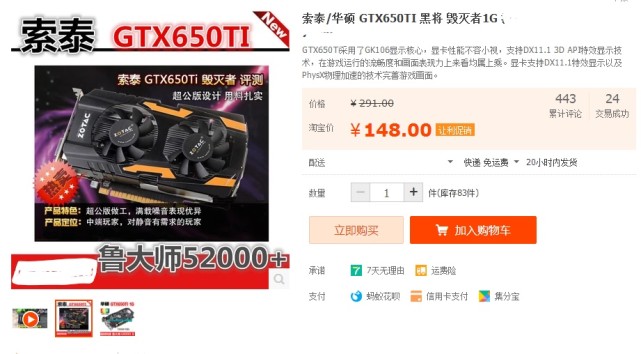 玩游戏如何选择一张合适的显卡,一般游戏玩家选什么显卡