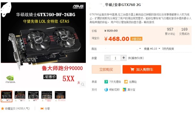 玩游戏如何选择一张合适的显卡,一般游戏玩家选什么显卡