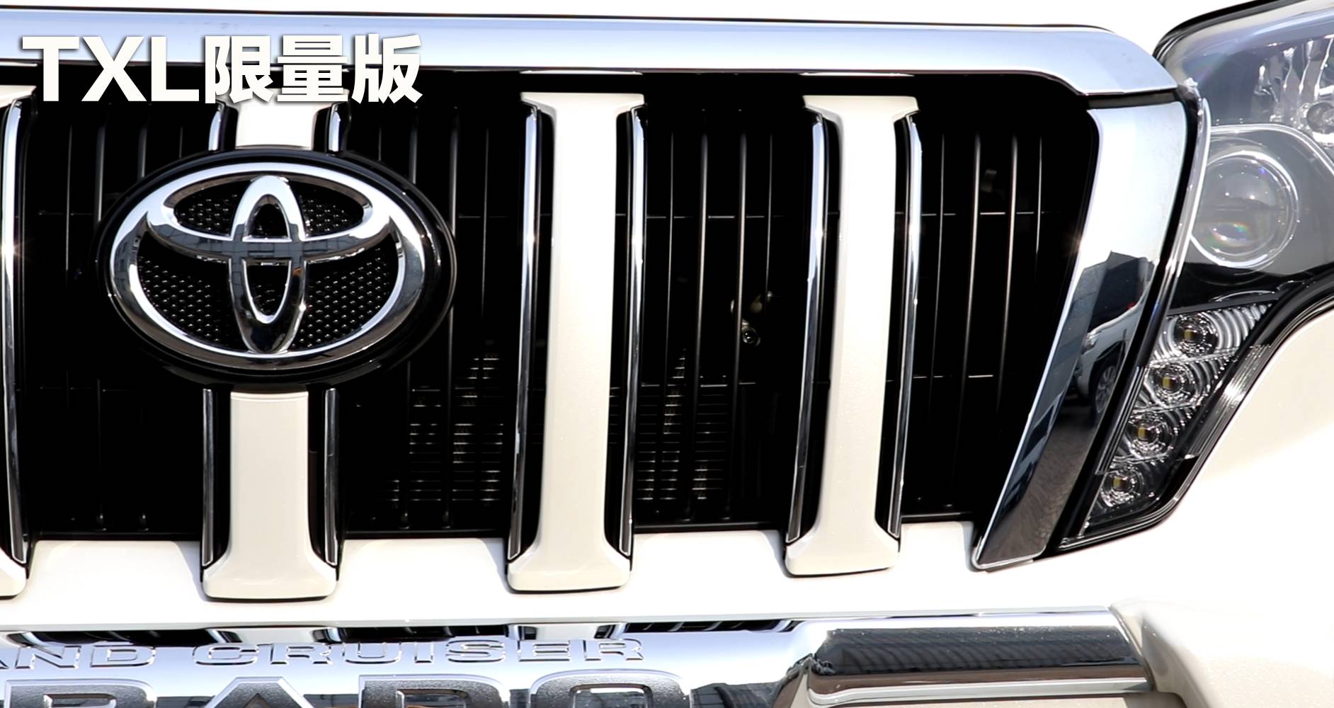 广东18年丰田霸道2700二手车报价,西安丰田霸道2700报价