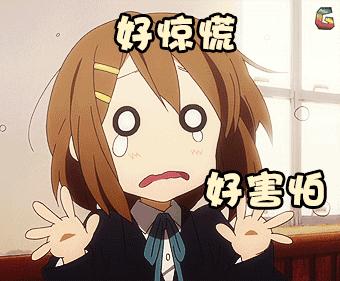 家长要小心！这种病广东进入流行高峰期，香港已拉响警报！