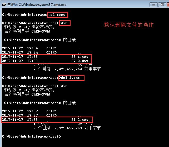 dos常用命令大全及用法,dos常用命令详细讲解