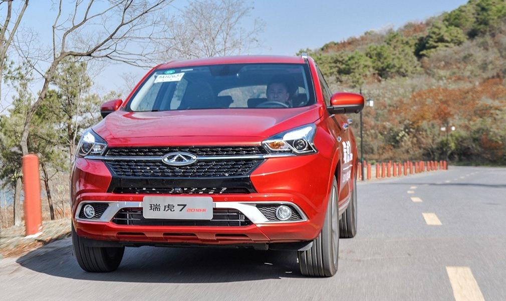 cherry鍜宑herry,chery鍜宑herry