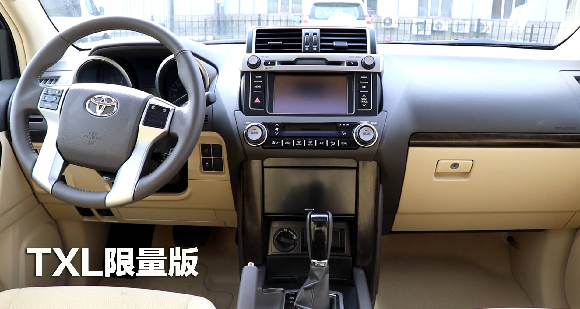 广东18年丰田霸道2700二手车报价,西安丰田霸道2700报价