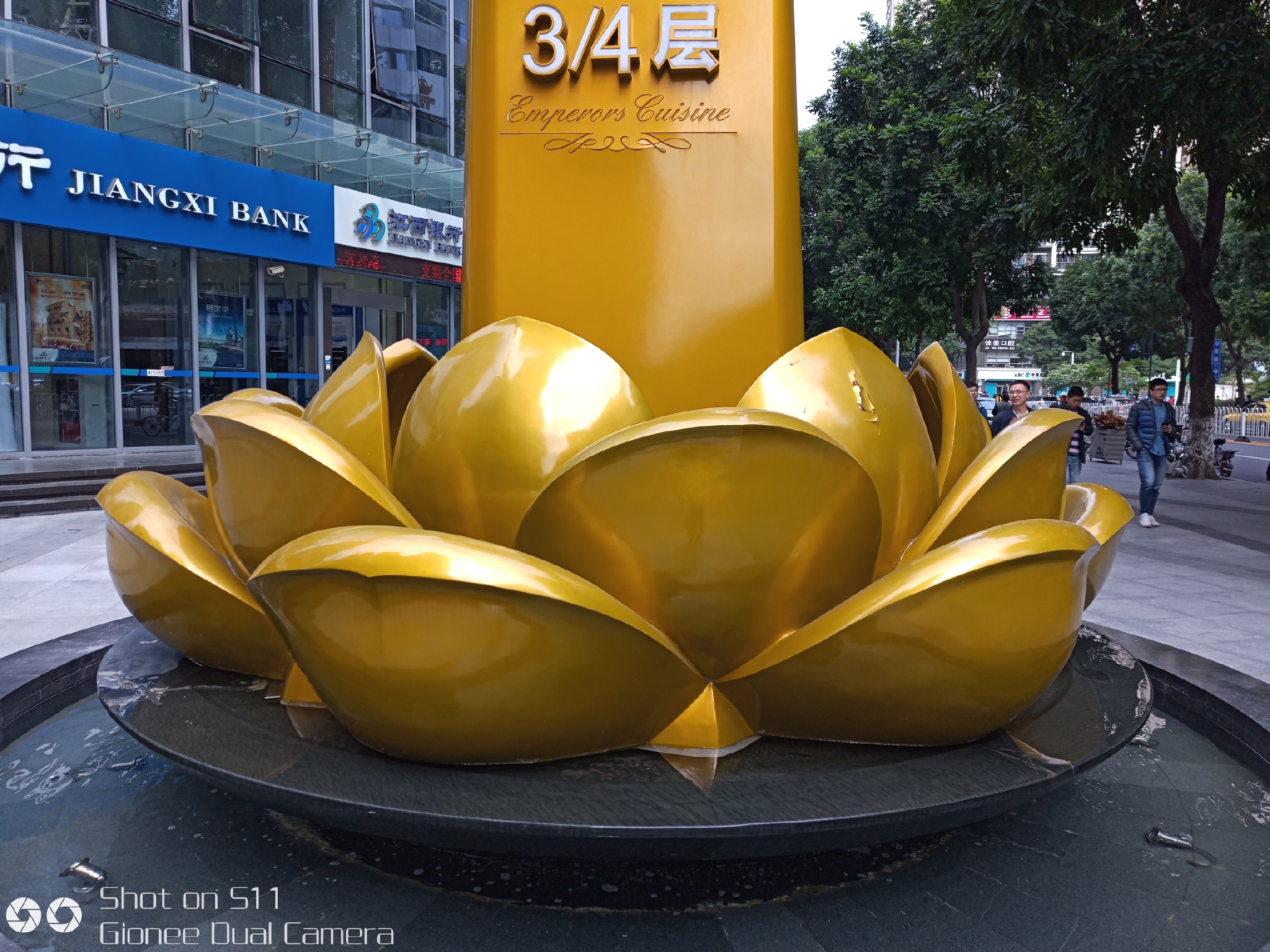 金立s11最新评测,金立s11的价格和配置