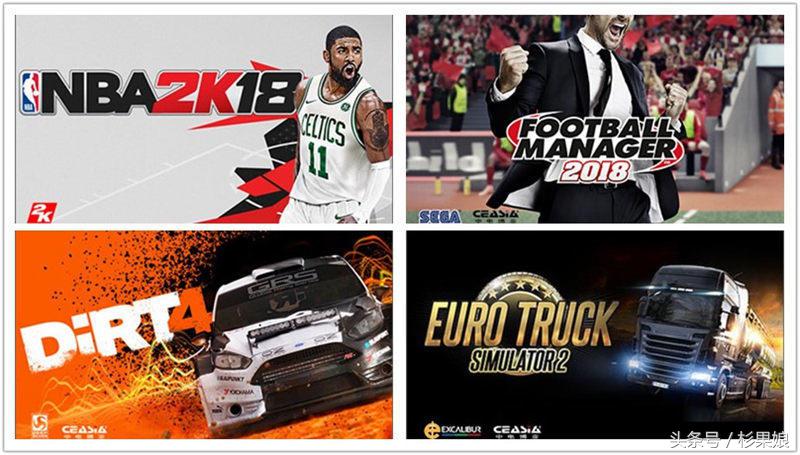 steam黑5秋季特惠,steam夏促黑魂3