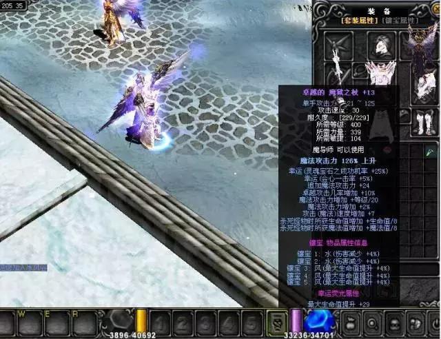 盘点各种游戏外挂,自带外挂辅助的游戏有哪些