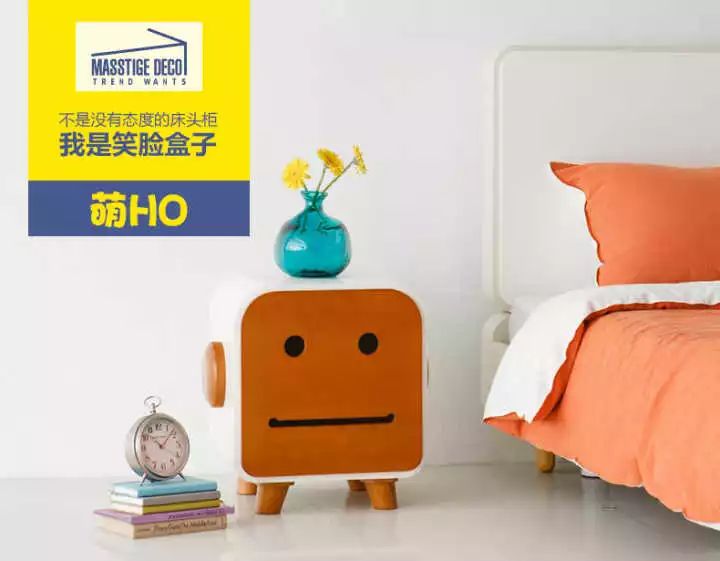 淘宝上有哪些值得买的家具？