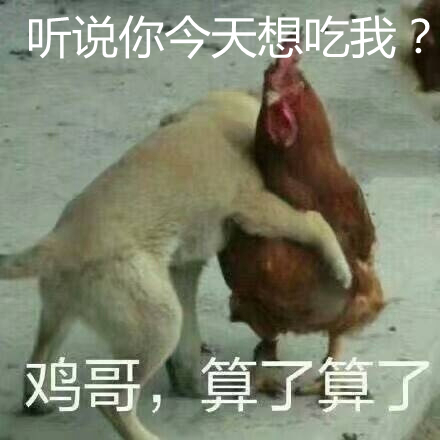 绝地求生恐怖事件超恐怖,绝地求生车祸现场分析视频