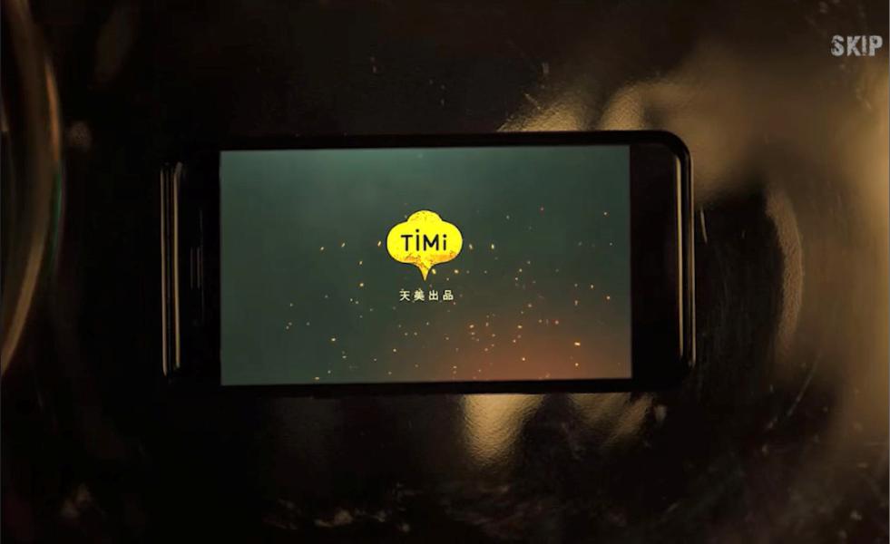 天美绝地求生手游什么时候上线,绝地求生手游天美工作室