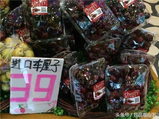 超市洗化区端架创意陈列图片欣赏,超市水果陈列怎么摆好看高清视频