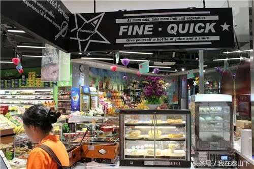 超市洗化区端架创意陈列图片欣赏,超市水果陈列怎么摆好看高清视频