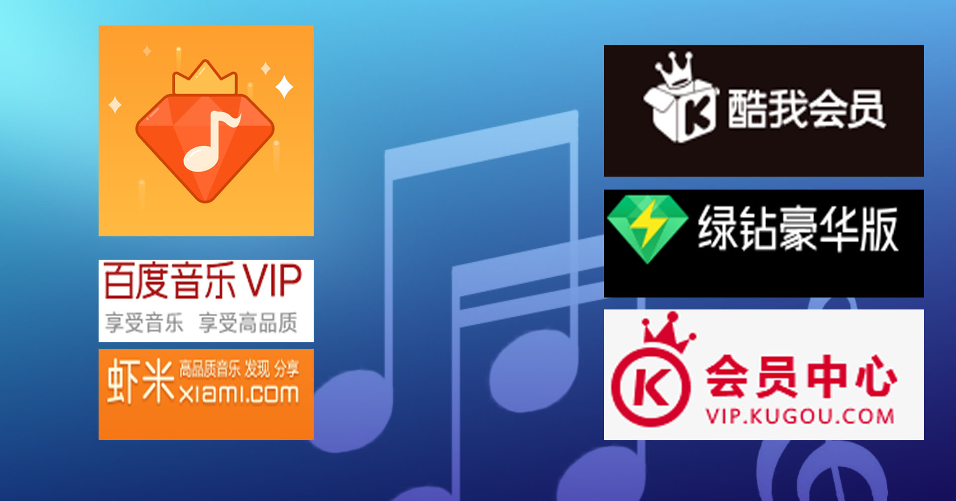 都在玩会员付费模式，以后上网还能免费吗？