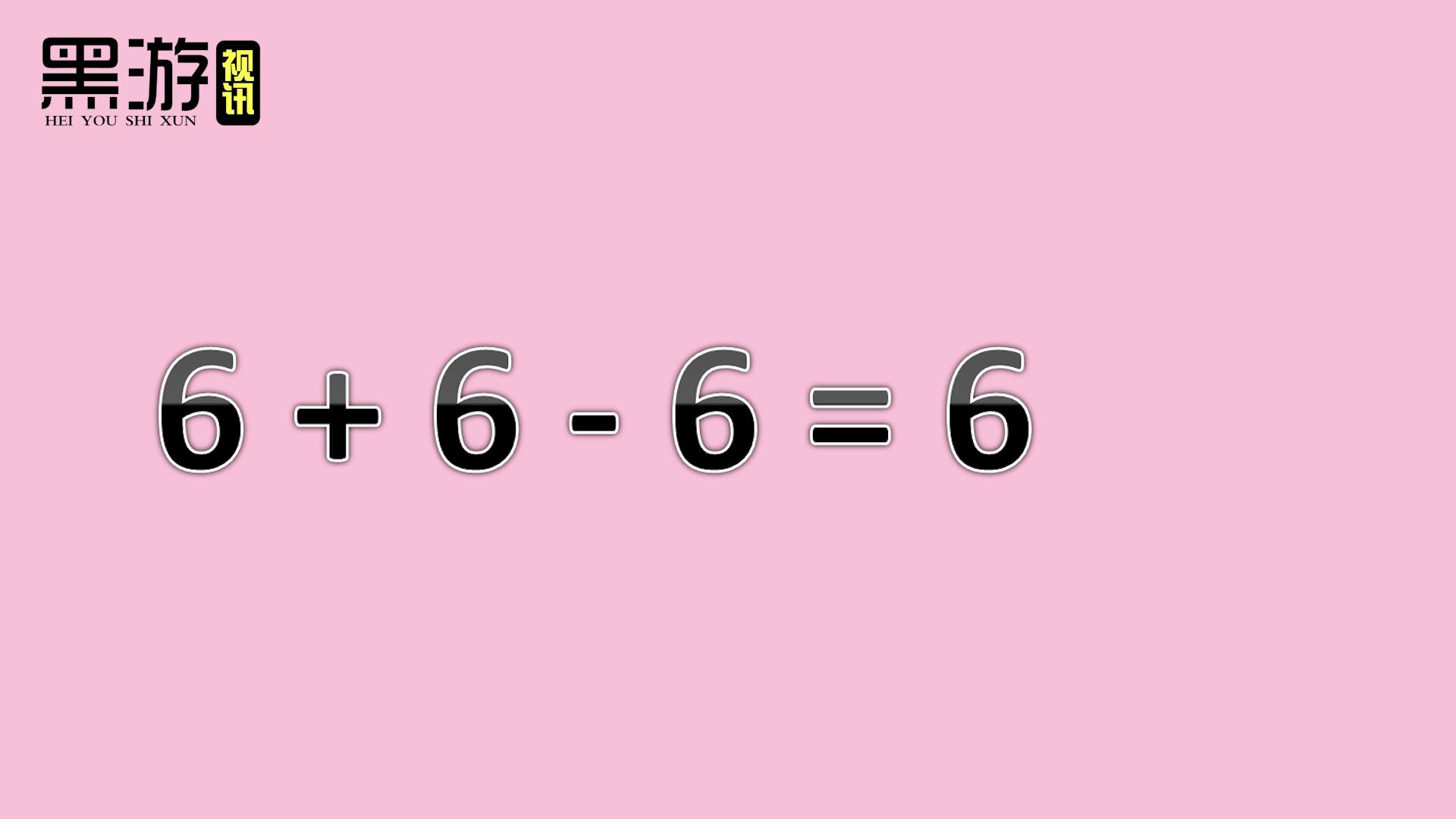 经典的奥数智力题精选50道,20个较难的奥数题带答案