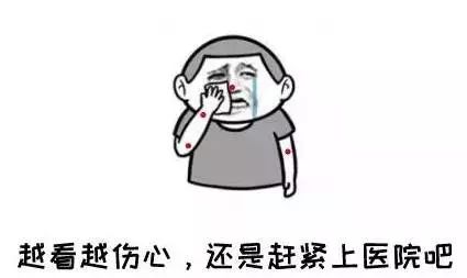 家长要小心！这种病广东进入流行高峰期，香港已拉响警报！