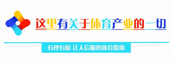 曼城援助商彪马,曼城援助服装