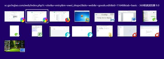 老电脑如何改善速度慢,电脑太慢的原因及解决办法