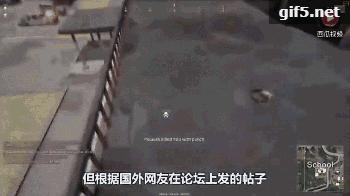 吃鸡中最变态的外挂,吃鸡外挂揭秘