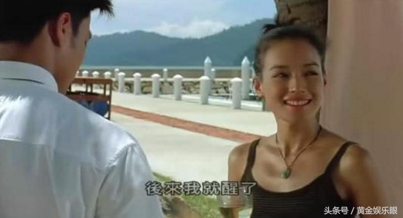 一出道就评为天王的男明星,古天乐刘德华李连杰关系