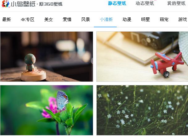 装完系统之后应该下哪些应用软件,安装好系统要安装哪些app