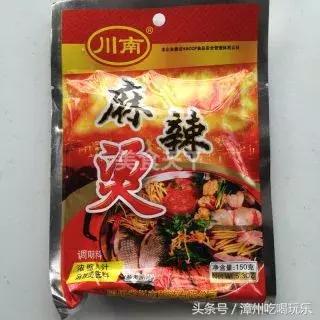 外卖家常菜100道,外卖新做法