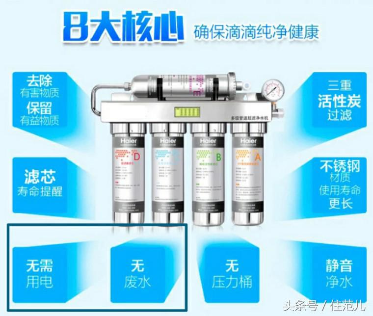 自来水放置3天后还能烧开喝吗,自来水烧开了有白色物质能喝吗