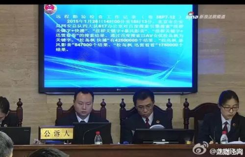 快播！我等你4年了！王欣归来之日！会员到账之时！