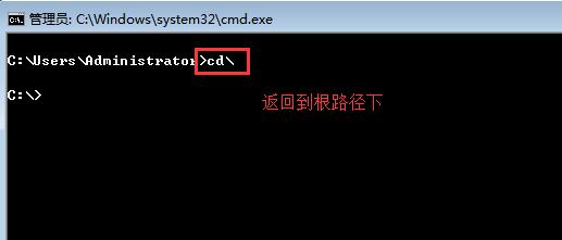 dos常用命令大全及用法,dos常用命令详细讲解