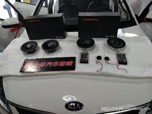 鍊掓ā楂橀煶涓嶅澶у枃鍙斁涓嶈繘,鍊掓ā闊宠川鑳芥彁鍗囧悧