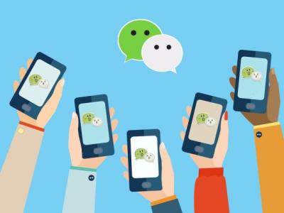 多年后，QQ还是那个QQ，微信却变成了“QQ式微信”！