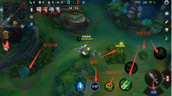 腾讯、网易、小米豪情三国杀，从吃鸡决战到MOBA手游