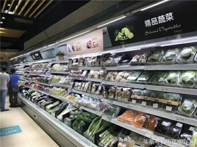 超市洗化区端架创意陈列图片欣赏,超市水果陈列怎么摆好看高清视频