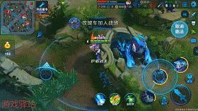 王者光荣炫技露娜,王者光荣露娜绝美风景