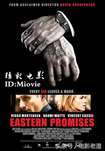 好看的10部黑帮电影,那些人生必看的黑帮电影