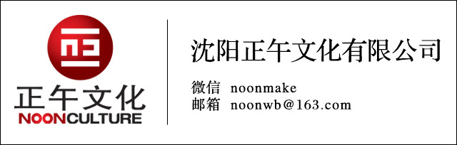 笔记·舌头超出思想，那超出的部分只能是废话