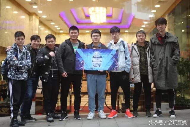 王者光荣长春城市赛10强,王者光荣城市争霸战成都2018
