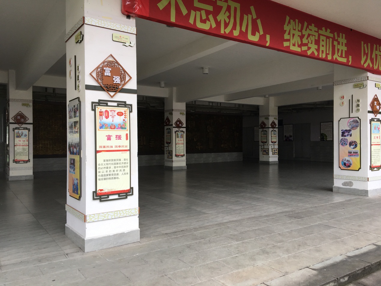 都江堰哪一年被评为5a,成都文明学校