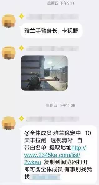 盘点各种游戏外挂,自带外挂辅助的游戏有哪些