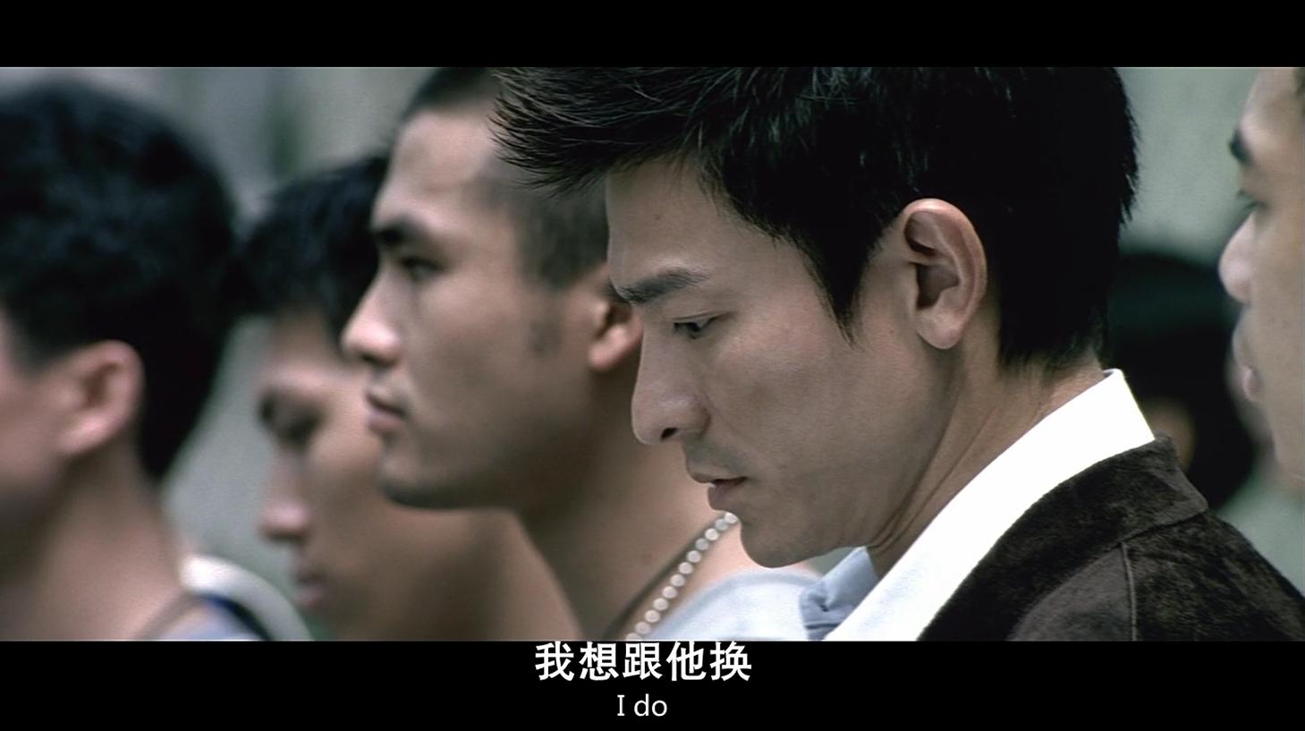 三部无间道电影解析,无间道深度解析无间炼狱