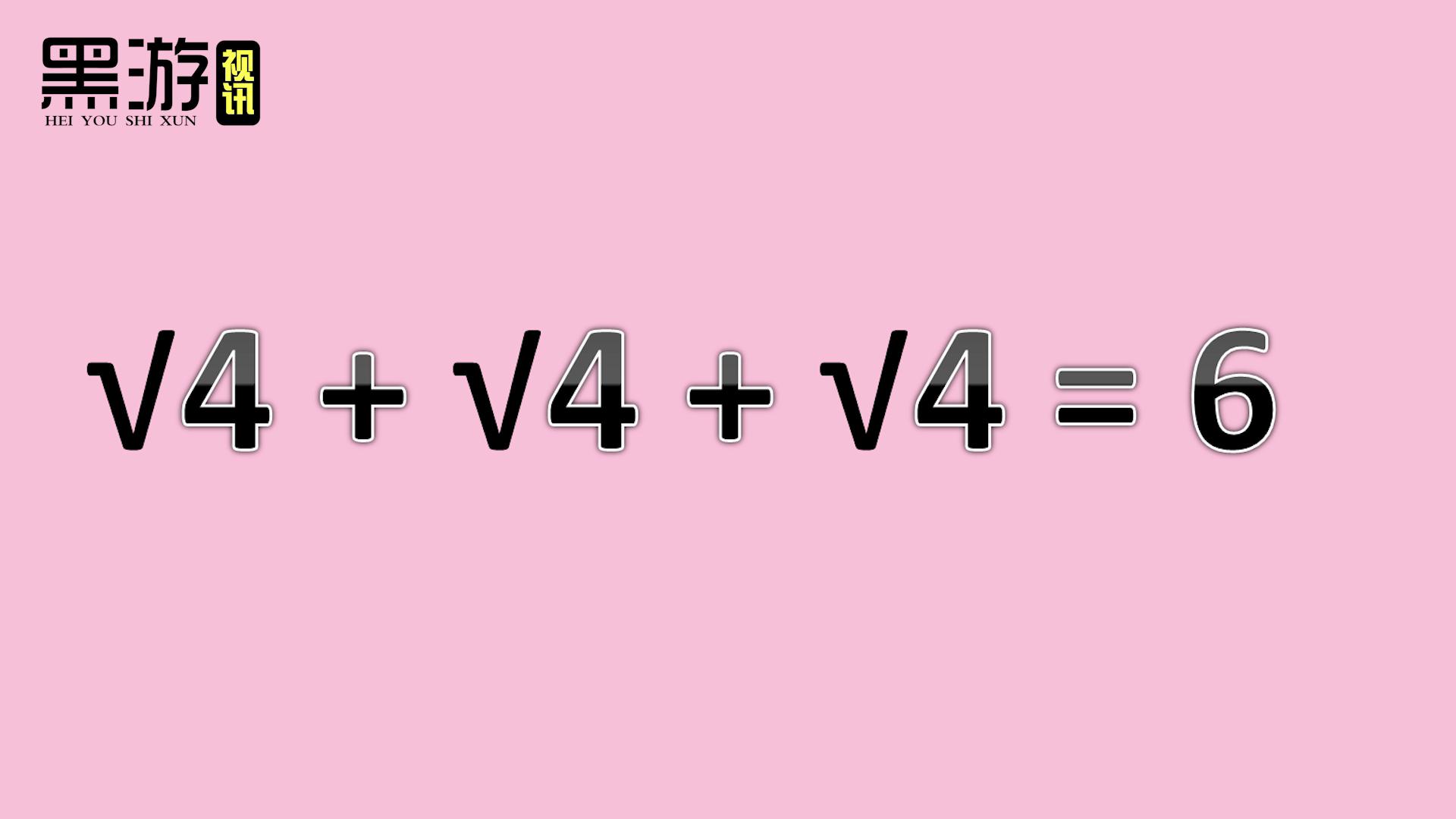 经典的奥数智力题精选50道,20个较难的奥数题带答案